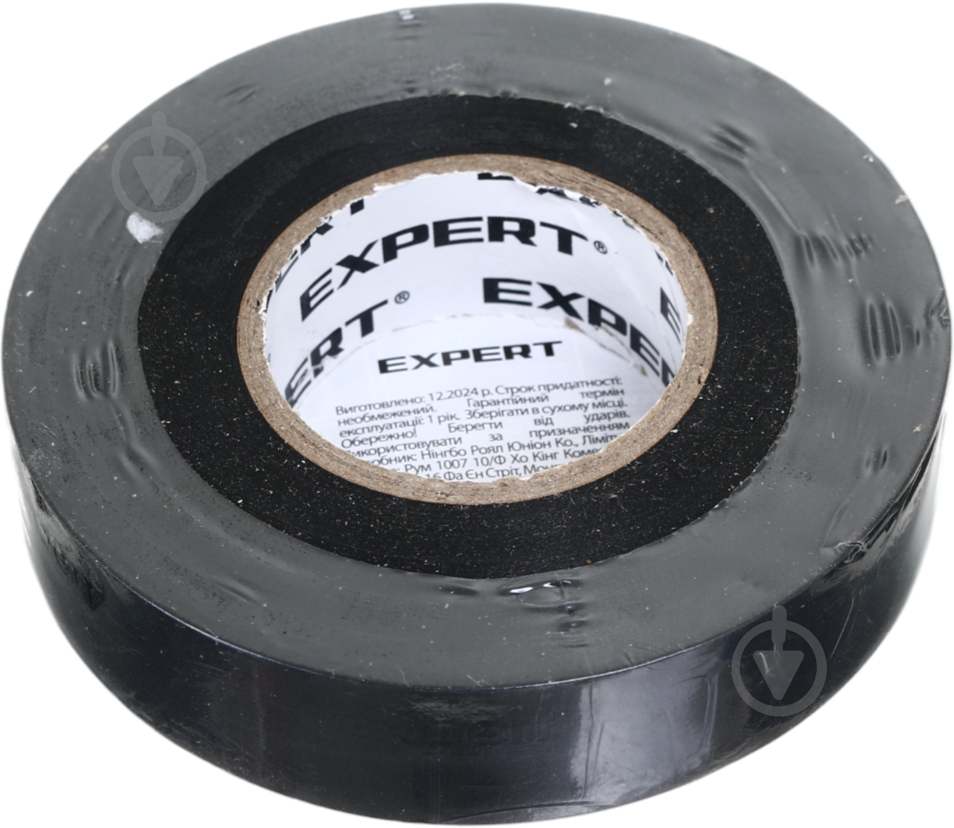 Ізострічка Expert Power ПВХ 0,20x19 мм 20 м чорна ПВХ - фото 2