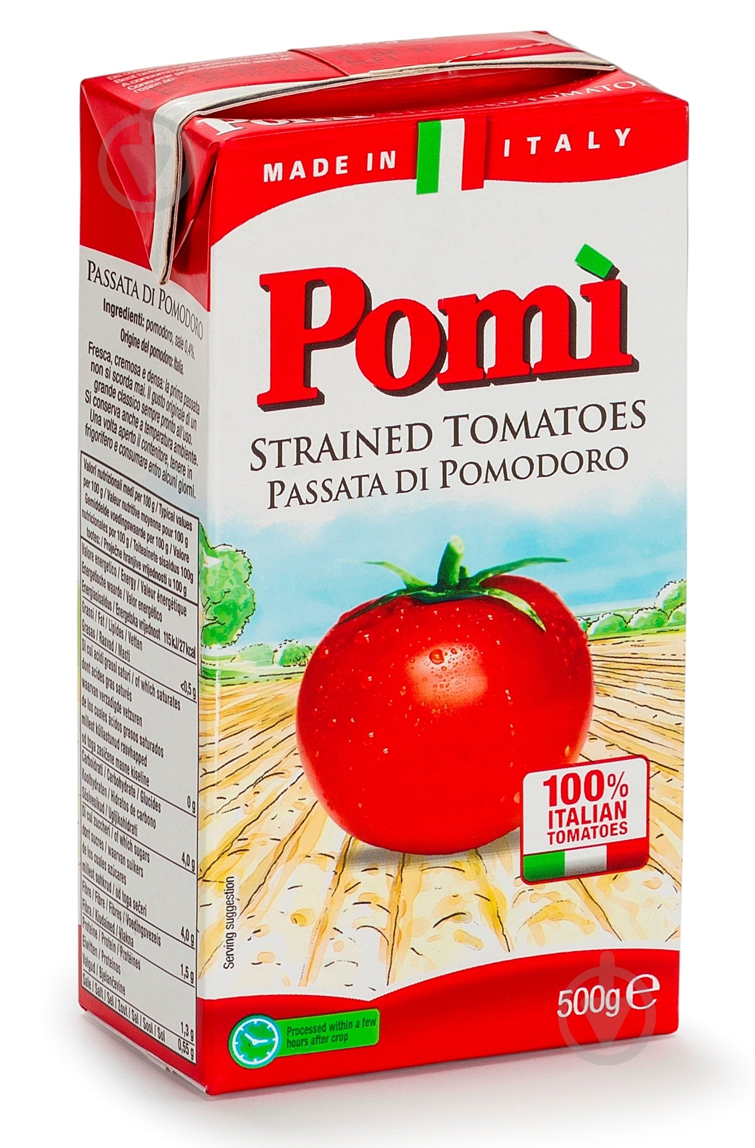 Томатное пюре Pomi 500 г - фото 1 Томатное пюре Pomi 500 г - фото 1