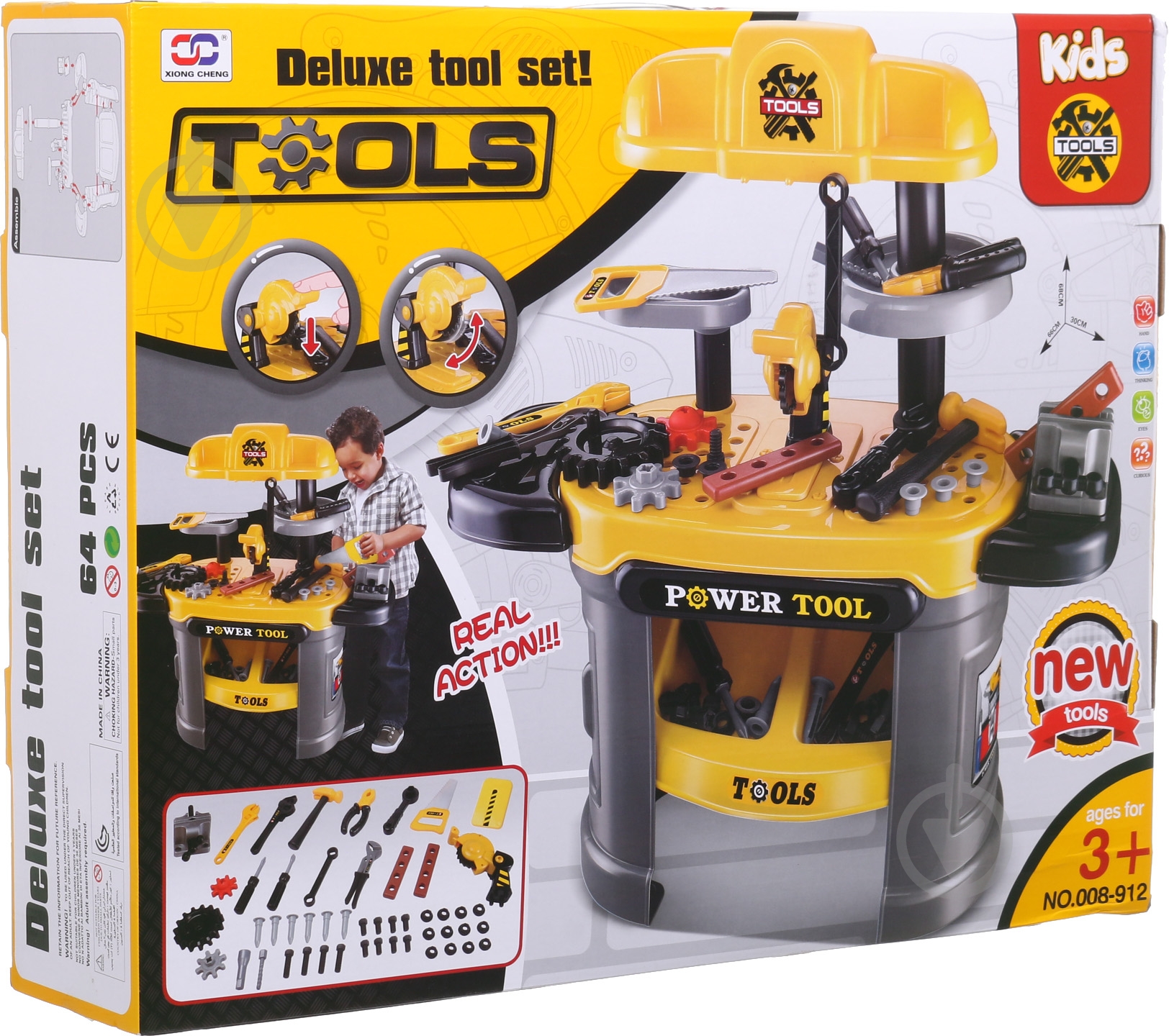 Игровой набор Bambi Tools 008-912 - фото 1