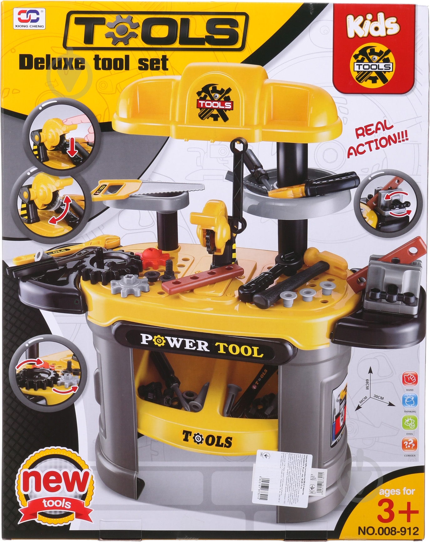 Игровой набор Bambi Tools 008-912 - фото 2