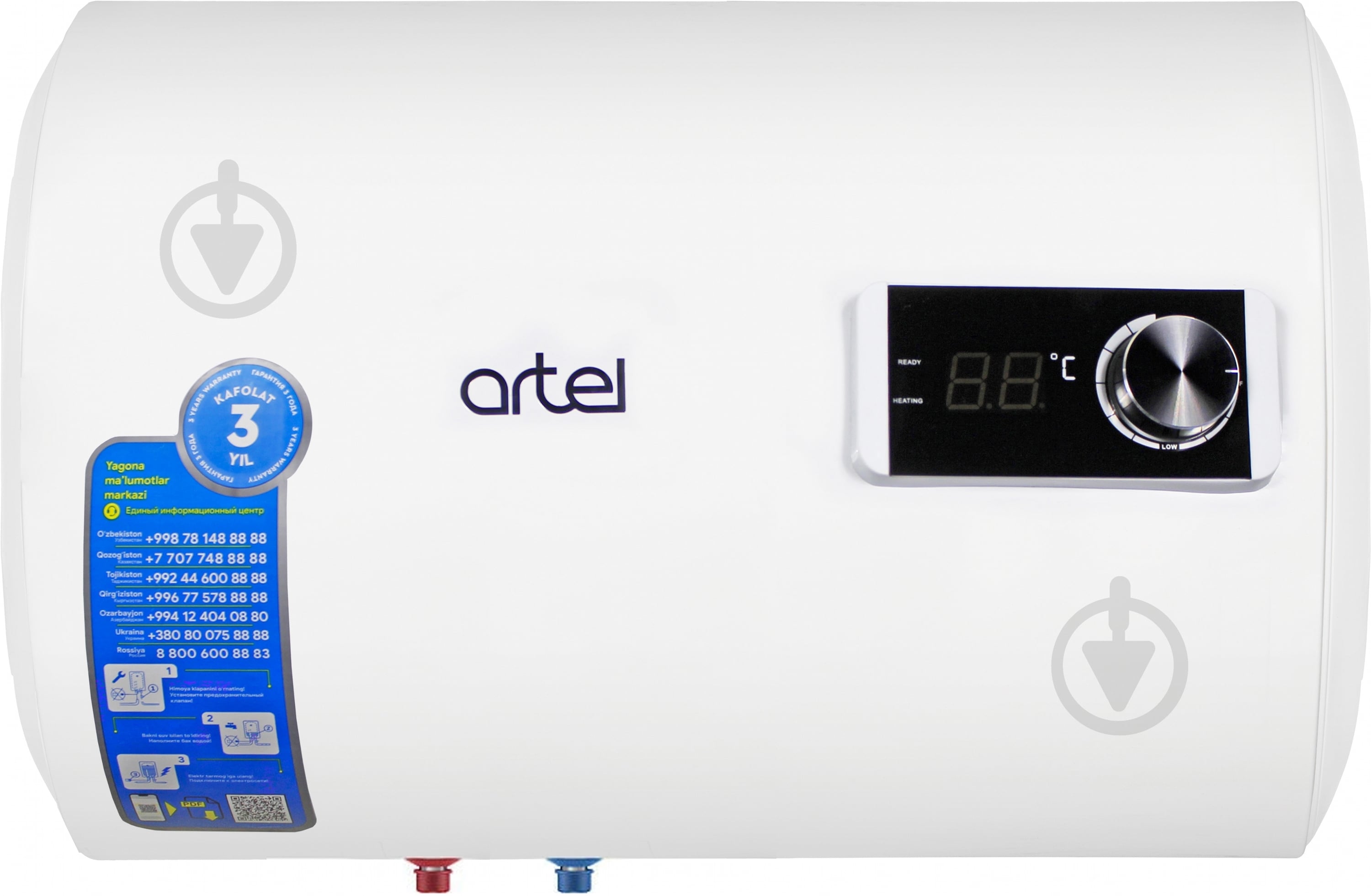 Бойлер Artel model ART-HR-WH-1.5-30 - фото 1