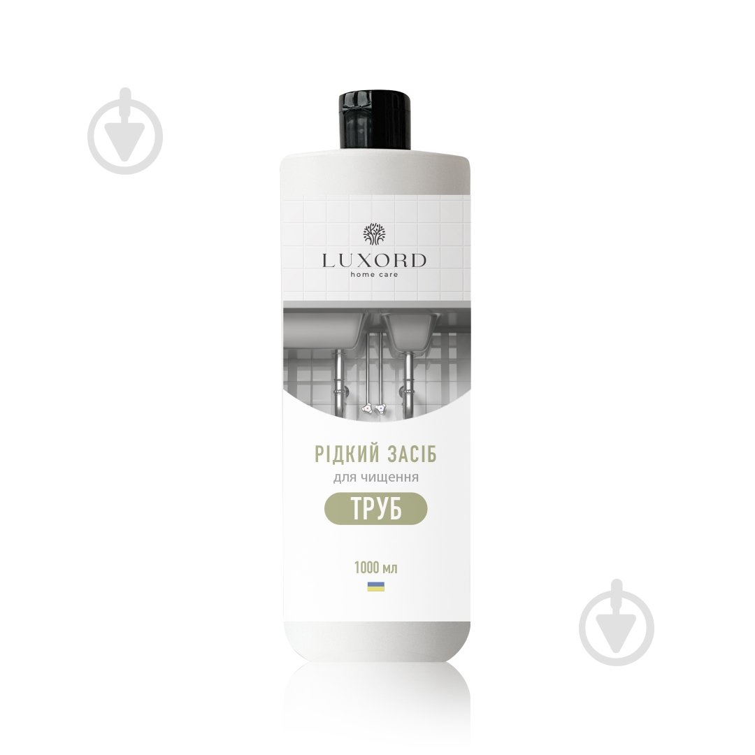 Засіб для чищення труб Luxord 1 л - фото 1