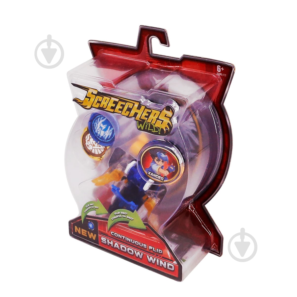 Игрушка-трансформер Screechers Wild Shadow Wind S2 L1 EU684101 - фото 7