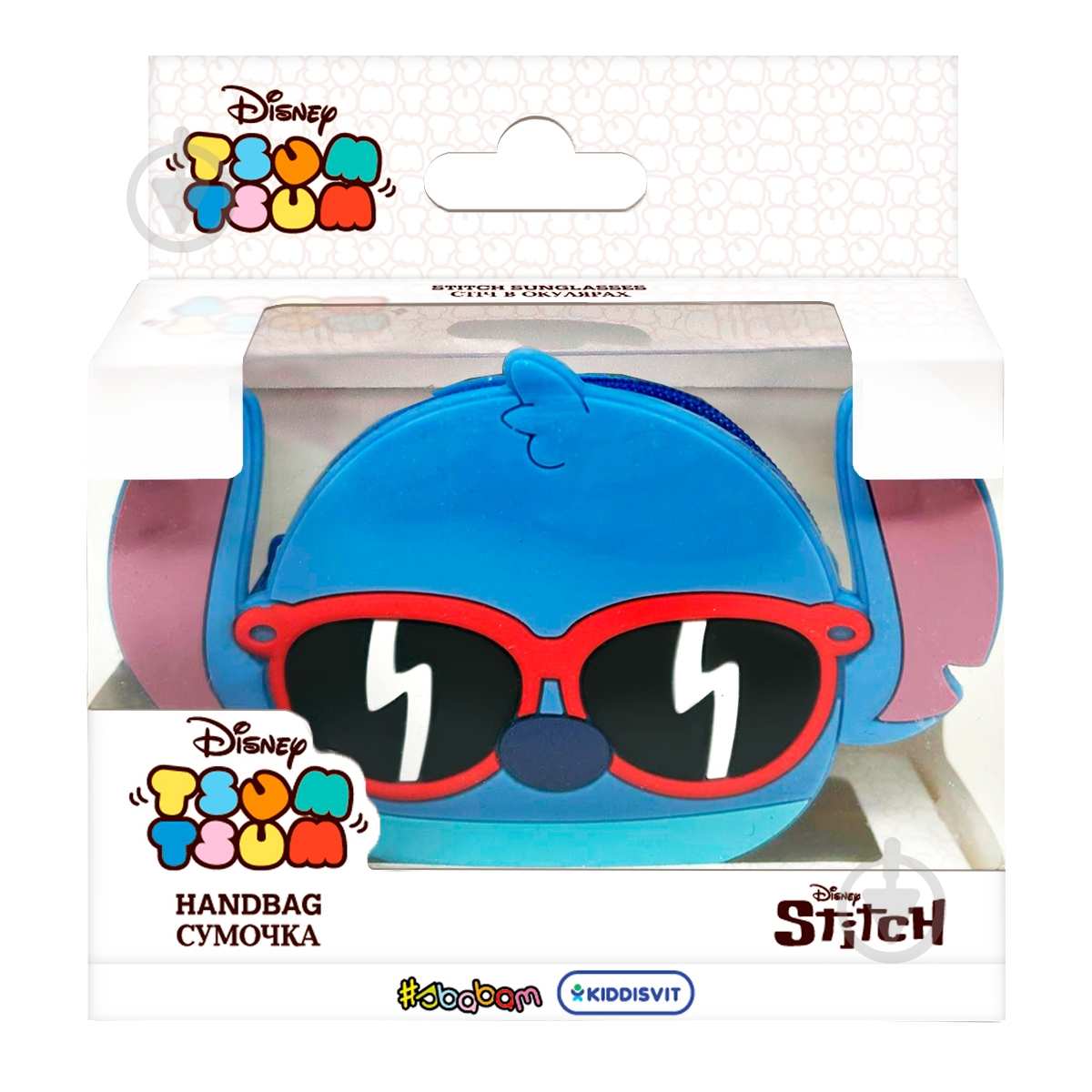 Сумка Sbabam Коллекционная серии TSUM TSUM - СТИЧ (в дисплее) разноцветный - фото 3