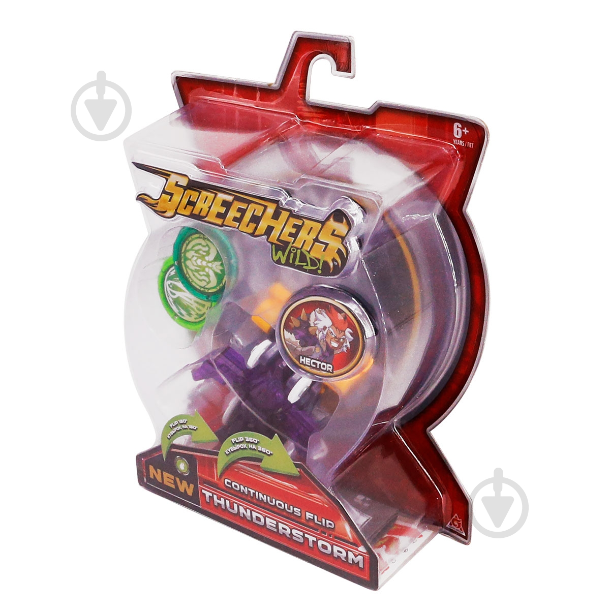 Іграшка-трансформер Screechers Wild Thunderstorm S2 L1 EU684103 - фото 7 Іграшка-трансформер Screechers Wild Thunderstorm S2 L1 EU684103 - фото 7