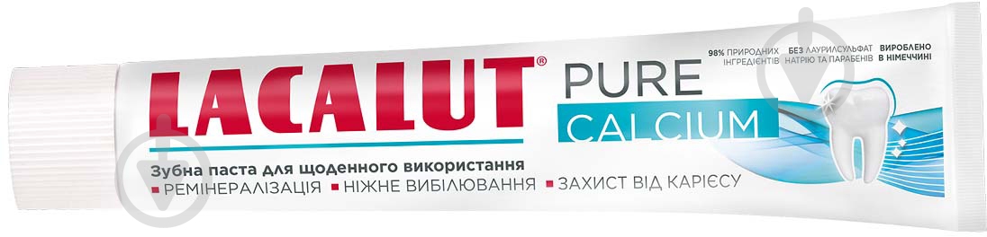 Зубная паста Lacalut Pure кальций 75 мл 75 г - фото 1