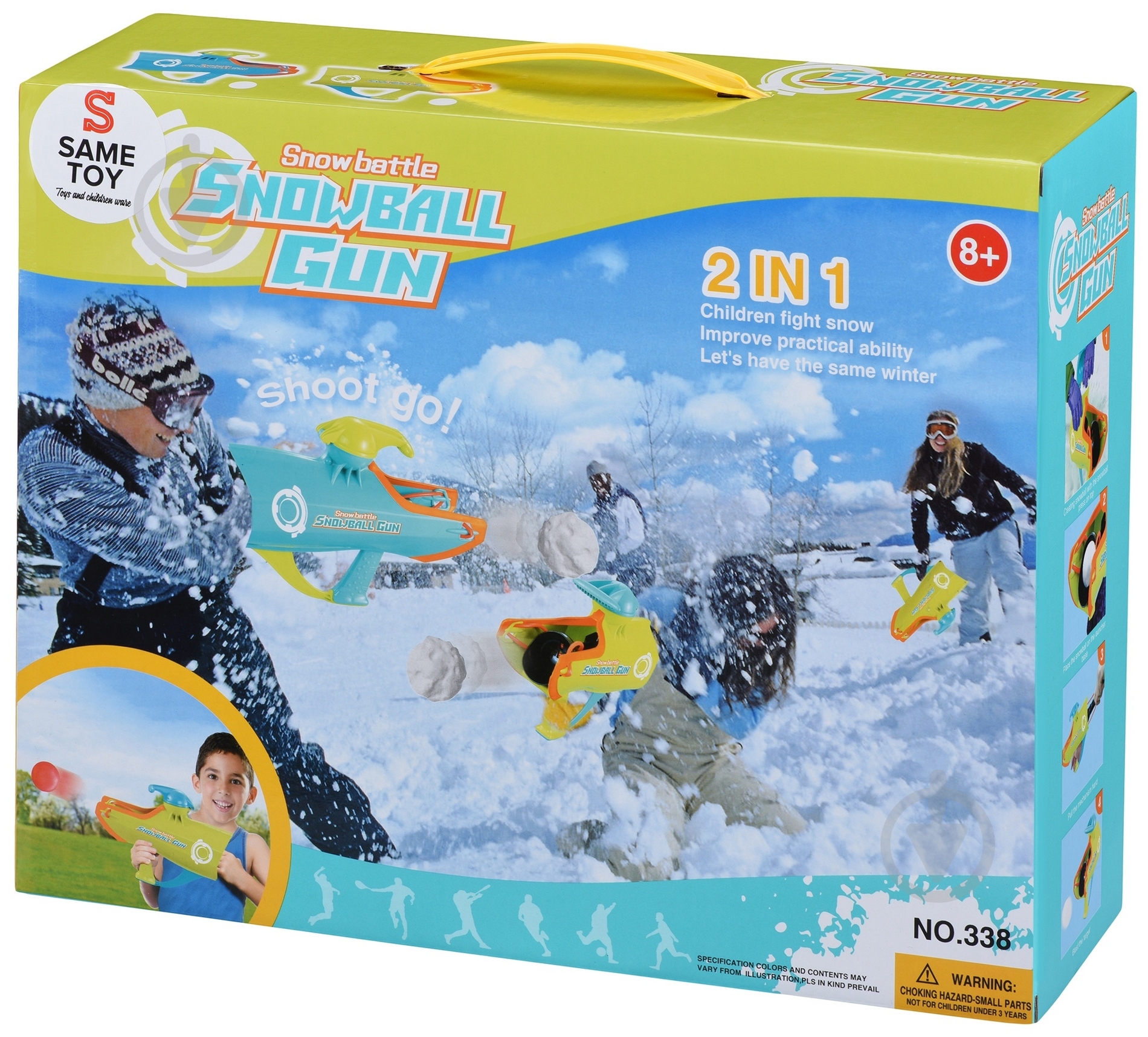 Іграшкова зброя Same Toy 2 в 1 Бластер 338Ut - фото 4 Іграшкова зброя Same Toy 2 в 1 Бластер 338Ut - фото 4
