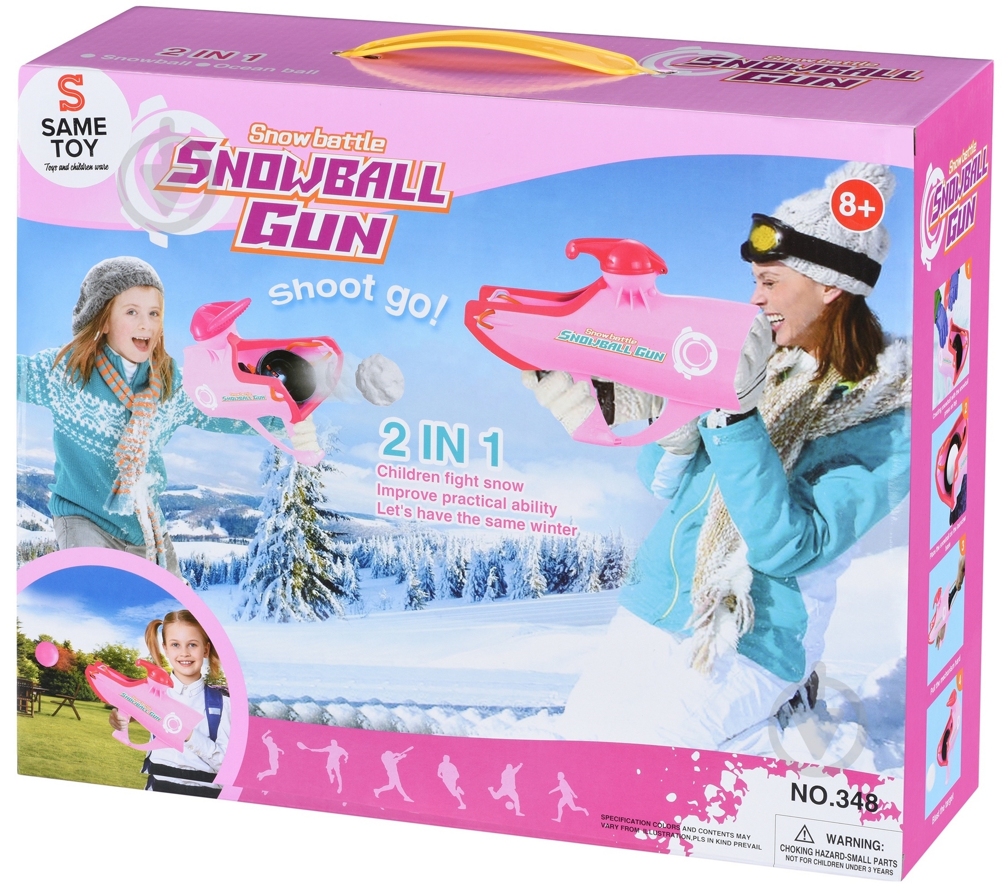 Игрушечное оружие Same Toy 2 в 1 Бластер 348Ut - фото 4