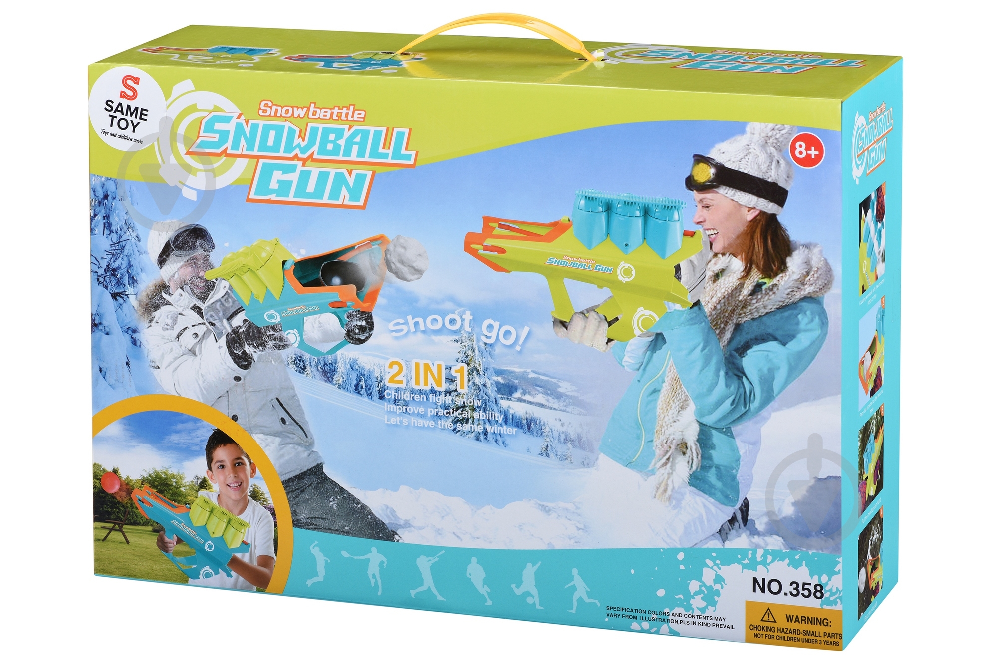 Іграшкова зброя Same Toy 2 в 1 Бластер 358Ut - фото 4