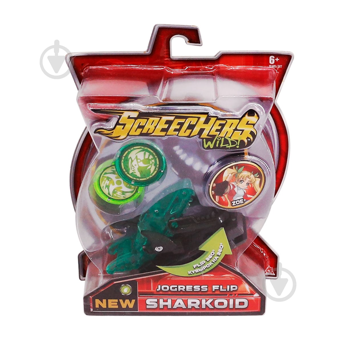 Игрушка-трансформер Screechers Wild Шаркоид EU684204 - фото 6
