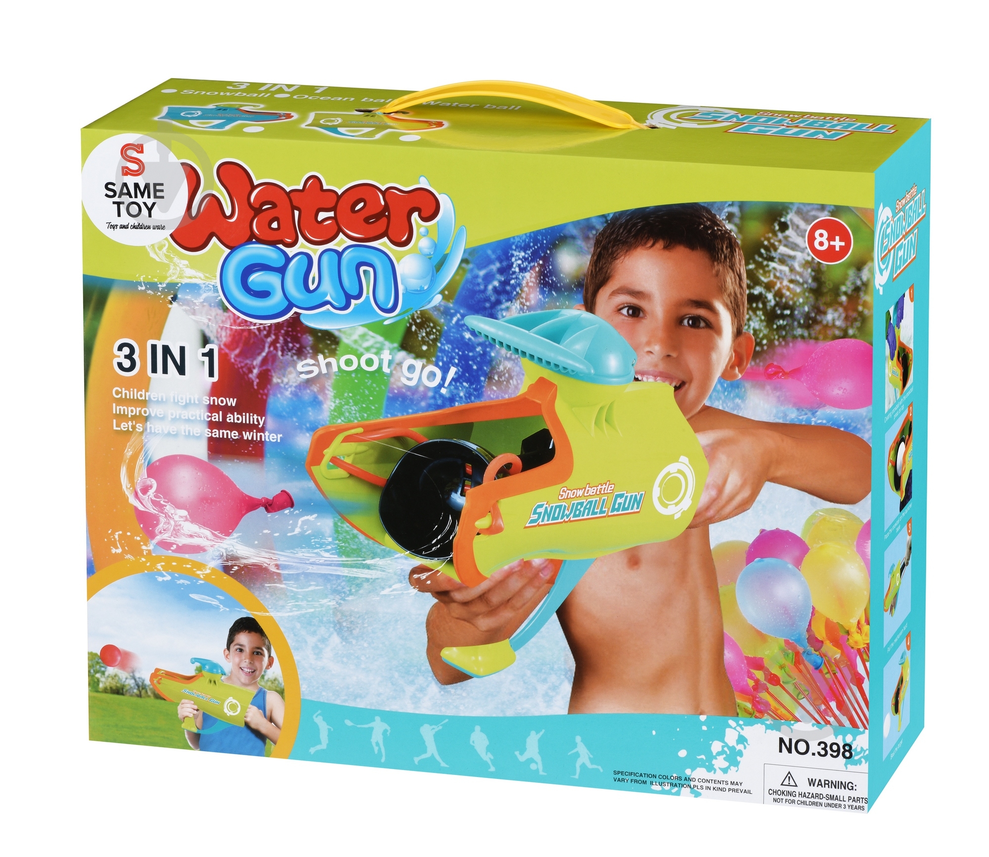 Игрушечное оружие Same Toy 2 в 1 Бластер 398Ut - фото 4