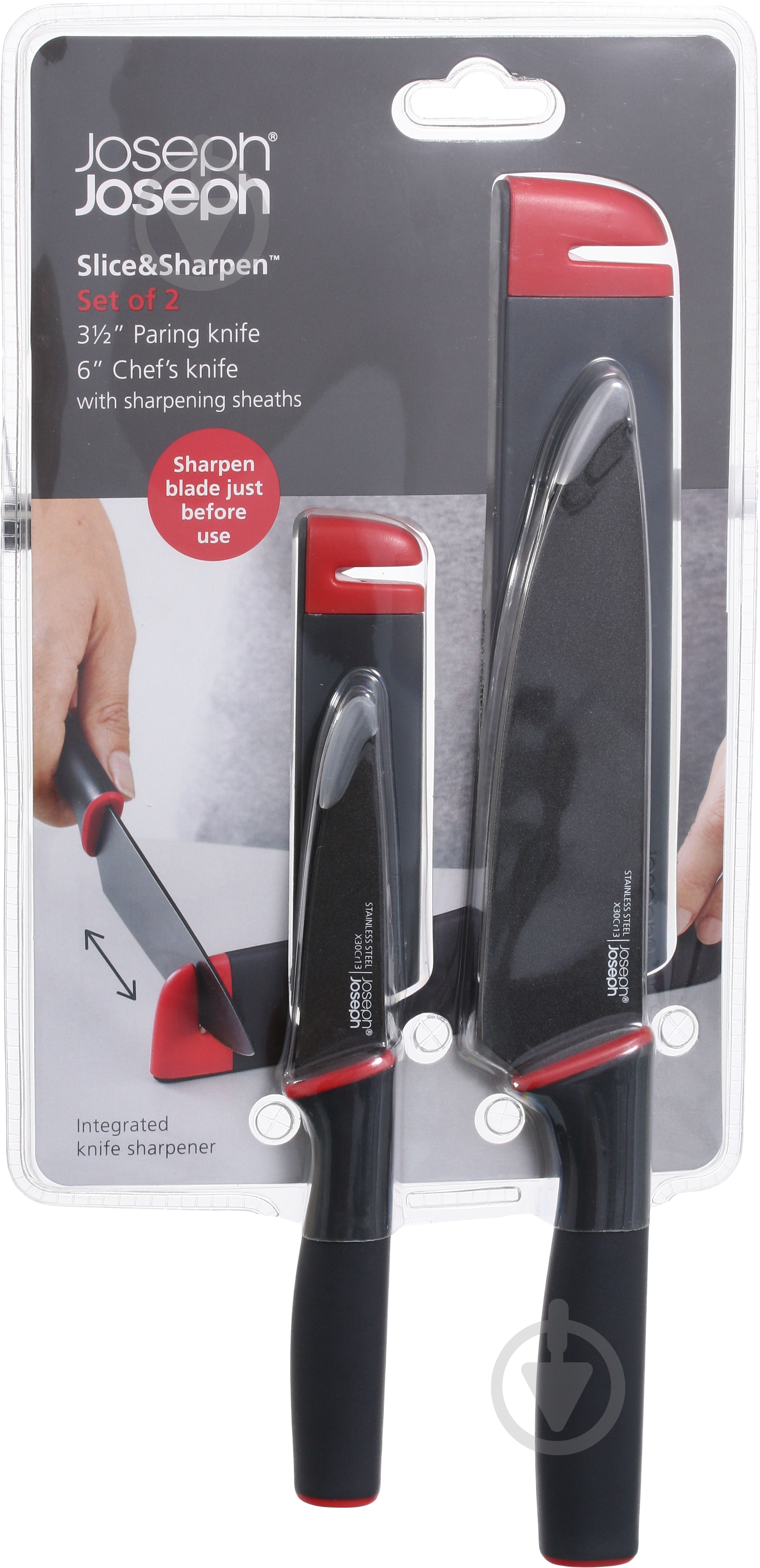 Набір ножів Joseph Joseph Slice & Sharpen 1000438 з вбудованою точилкою 2 шт. - фото 6 Набір ножів Joseph Joseph Slice & Sharpen 1000438 з вбудованою точилкою 2 шт. - фото 6