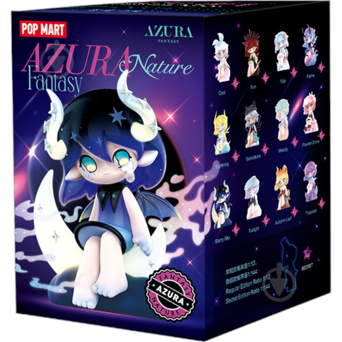 たこ　POPMART AZURA Y2K NatureFantasy POPMART AZURA Y2K シリーズ」POPMART コレクショントイ #フォト