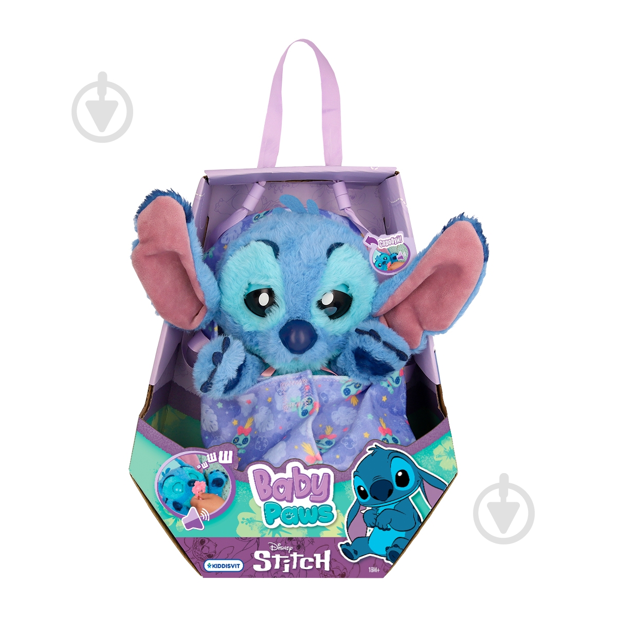Игрушка интерактивная Baby Paws Стич 927001IM - фото 1 Игрушка интерактивная Baby Paws Стич 927001IM - фото 1