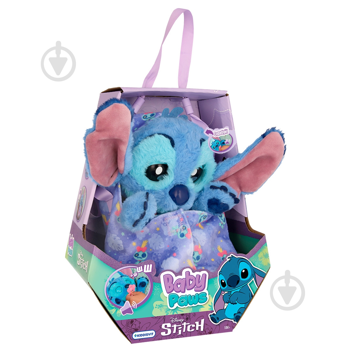 Игрушка интерактивная Baby Paws Стич 927001IM - фото 9 Игрушка интерактивная Baby Paws Стич 927001IM - фото 9
