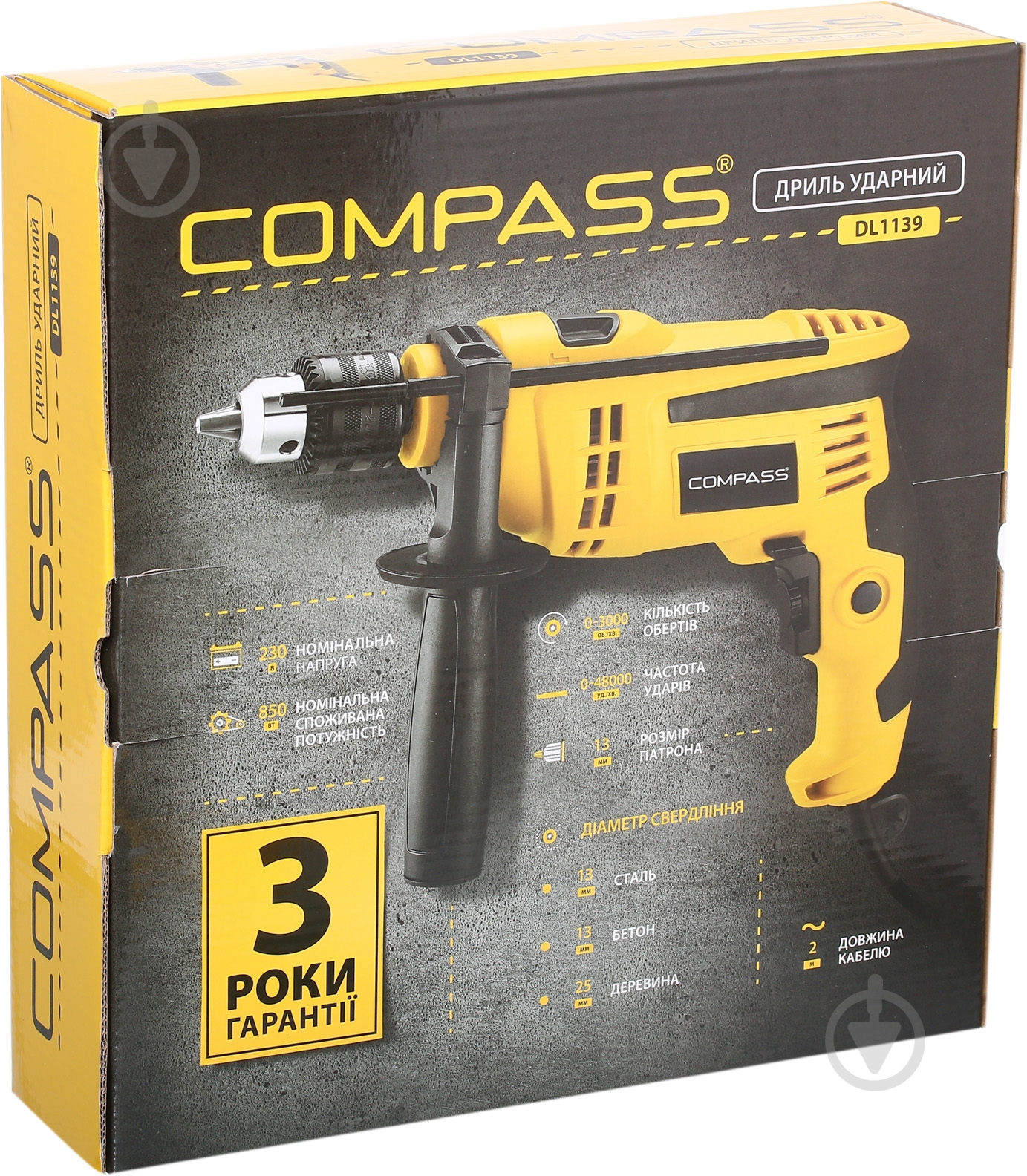 Дрель ударная Compass DL1139 - фото 2