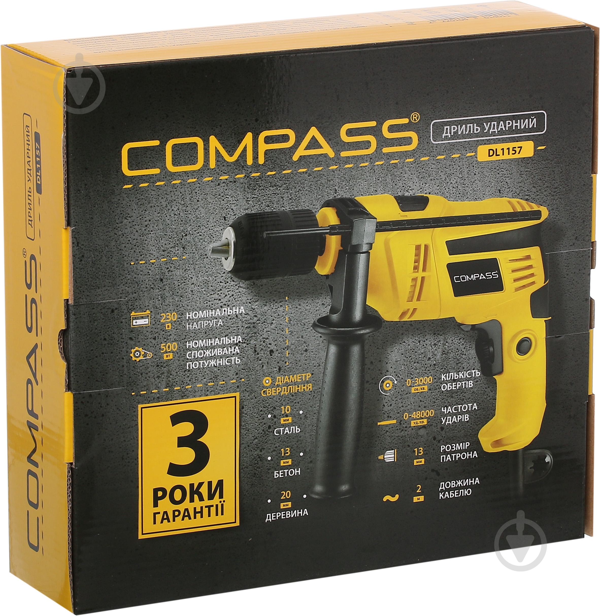 Дрель ударная Compass DL1157 - фото 2