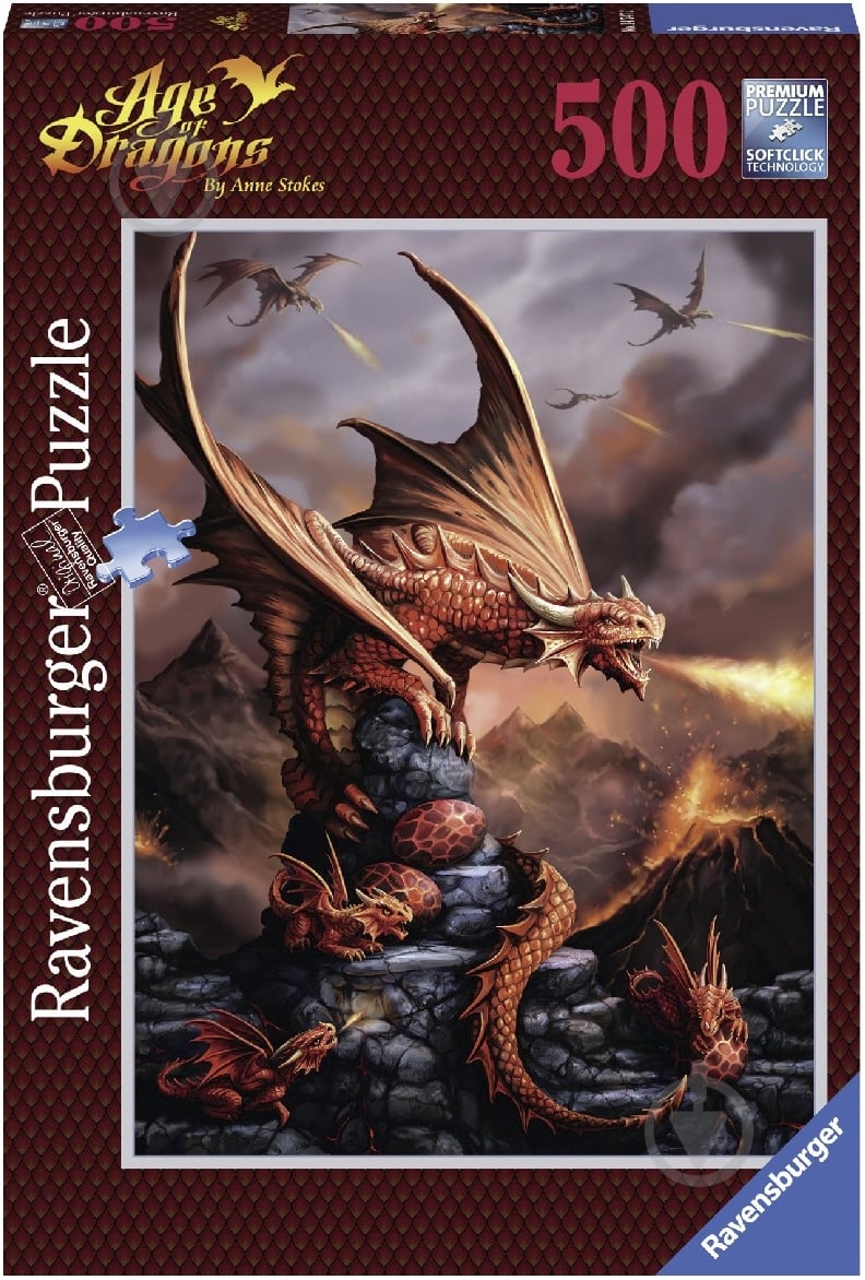 Пазл Ravensburger Вогняний дракон RSV-147472 - фото 1