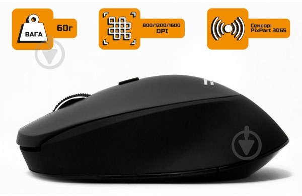 Мышка Frime Wireless (FWMO-300В) - фото 5 Мышка Frime Wireless (FWMO-300В) - фото 5