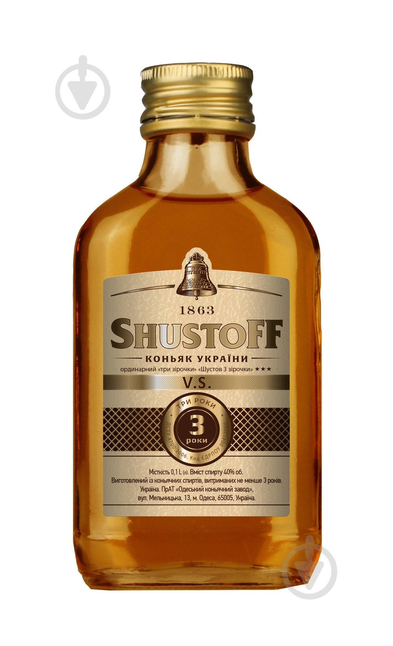 Коньяк Shustoff 3* 100 мл - фото 1 Коньяк Shustoff 3* 100 мл - фото 1