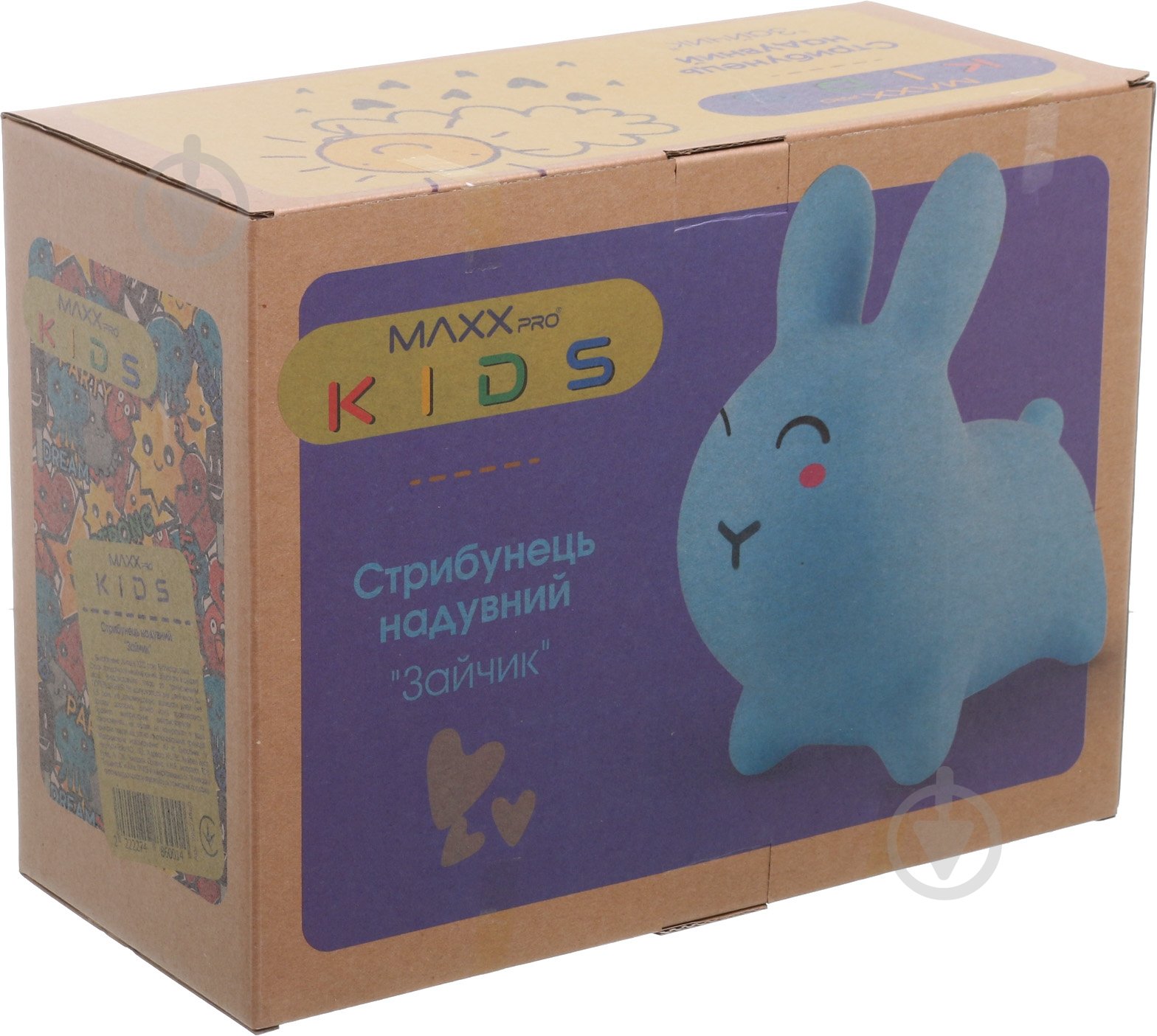 Іграшка MaxxPro kids надувний зайчик KH1-310 - фото 4