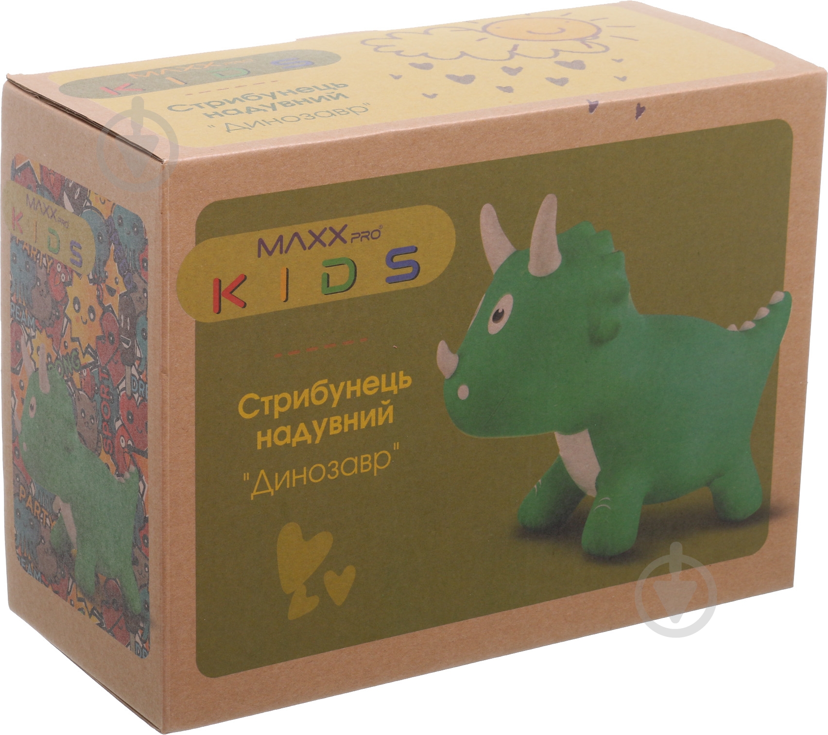 Іграшка MaxxPro kids надувний динозавр KH1-314 - фото 4