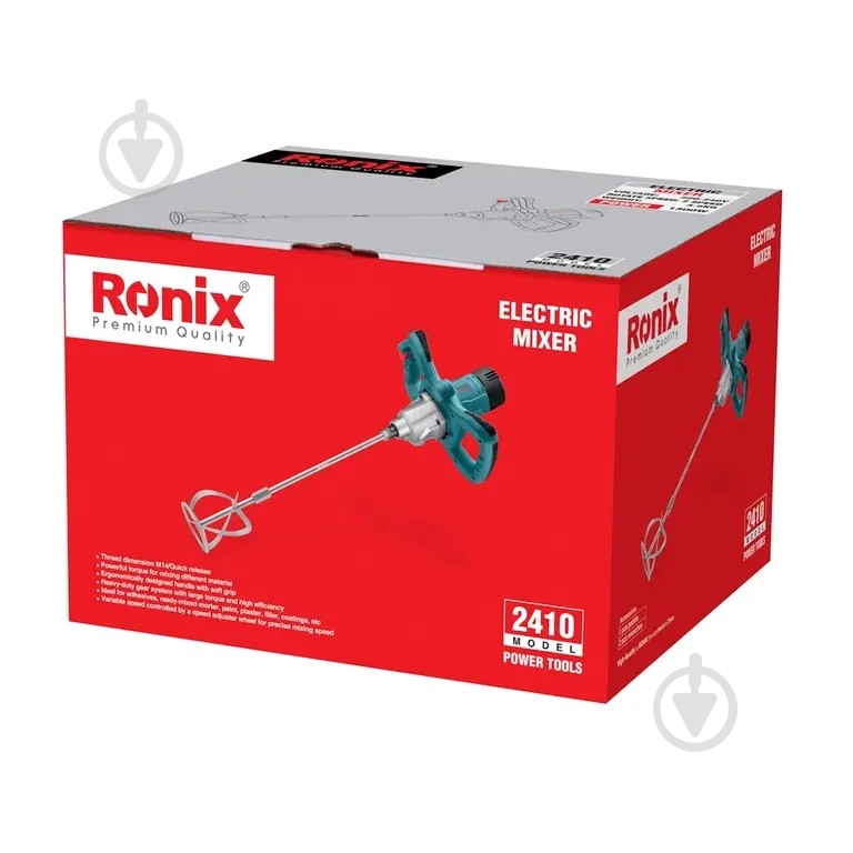 Миксер строительный Ronix 1300Вт 2410 - фото 9 Миксер строительный Ronix 1300Вт 2410 - фото 9