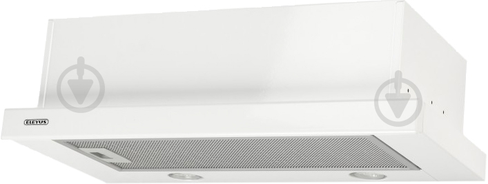Вытяжка Eleyus Storm G 700 LED SMD 60 WH - фото 4