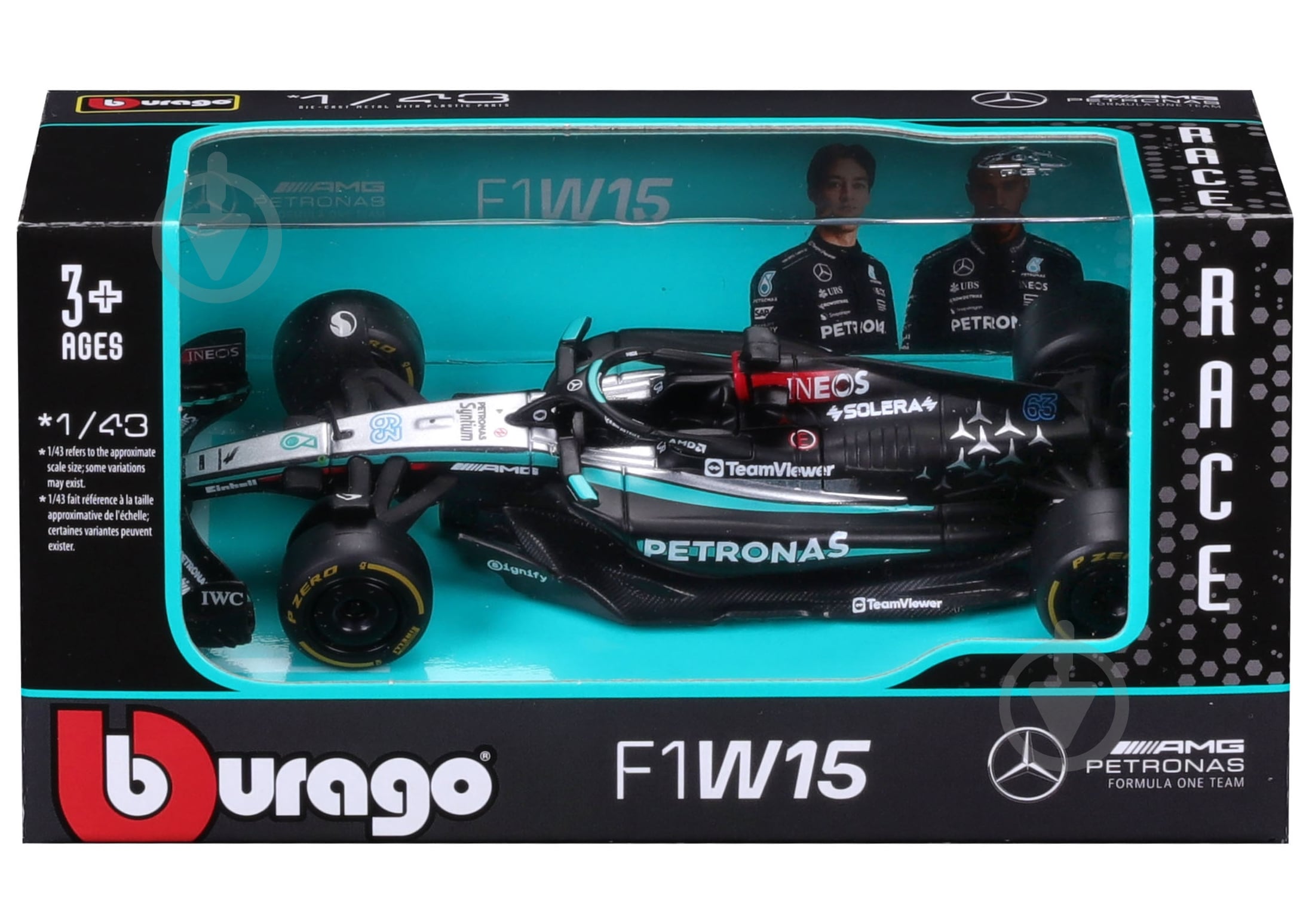 Автомодель Bburago 1:43 Mercedes-AMG F1 W15 Performance (2024) (1:43) 18-38208 - фото 4 Автомодель Bburago 1:43 Mercedes-AMG F1 W15 Performance (2024) (1:43) 18-38208 - фото 4