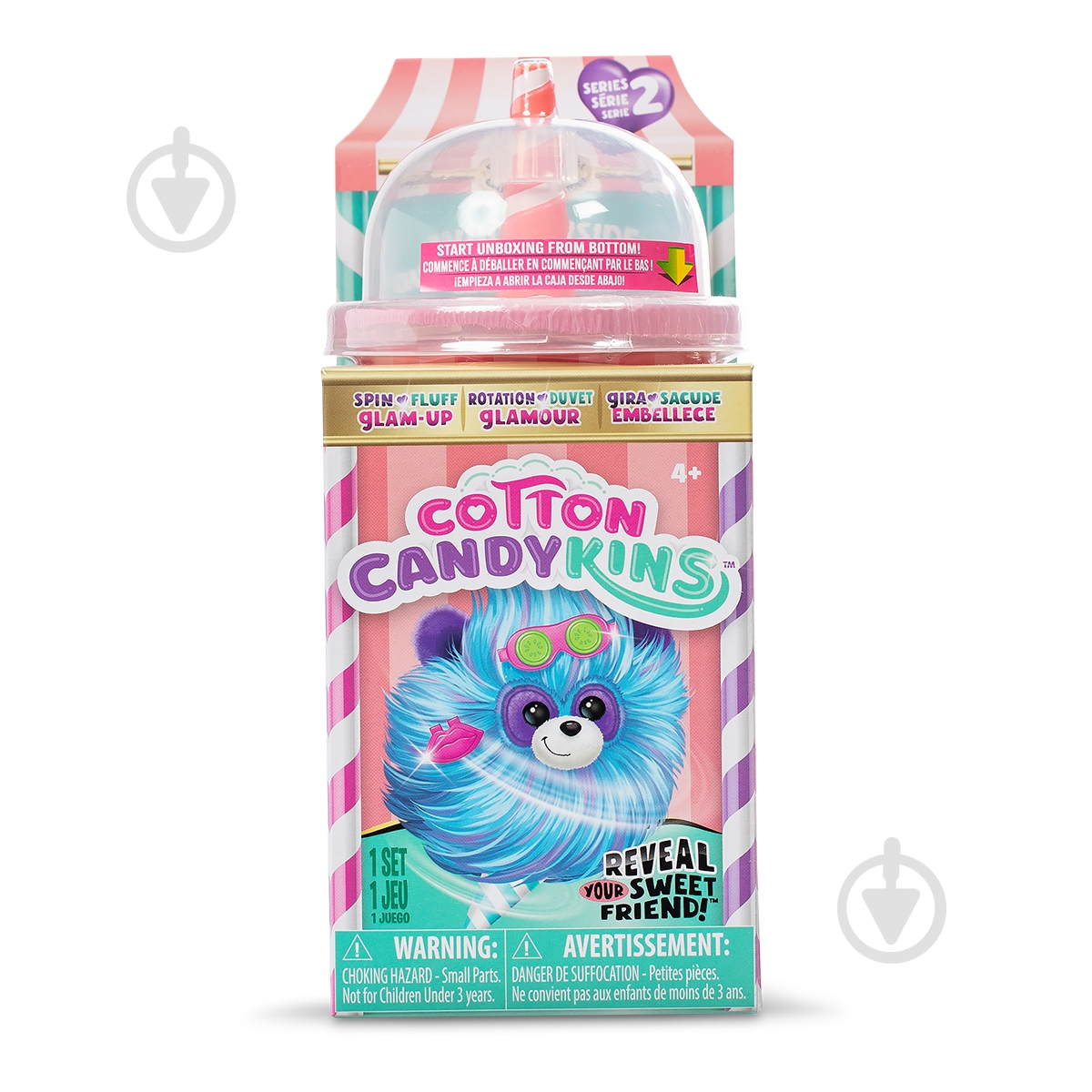 ᐉ Мягкая игрушка-сюрприз Cotton Candykins W2 – Пушистый любимец