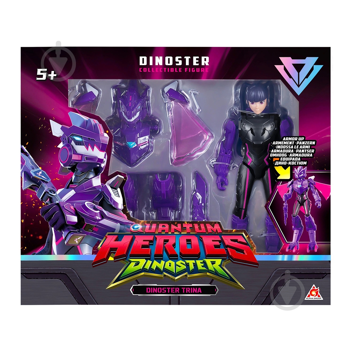 Фігурка DINOSTER Тріна (20 см) EU580836 - фото 8 Фігурка DINOSTER Тріна (20 см) EU580836 - фото 8