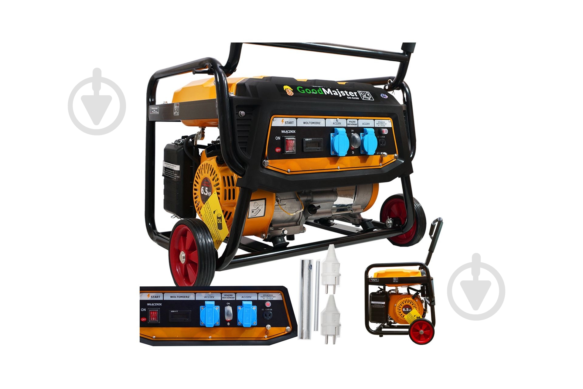 Генератор бензиновый GoodMajster 2,5 кВт / 3,2 кВт 220 В GM-G3300 - фото 4 Генератор бензиновый GoodMajster 2,5 кВт / 3,2 кВт 220 В GM-G3300 - фото 4