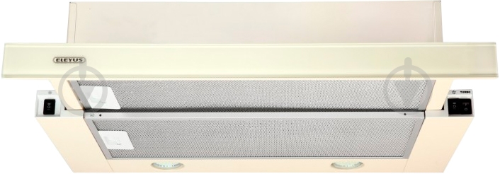 Витяжка Eleyus Storm G 960 LED SMD 60 BG - фото 4
