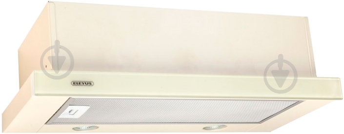 Витяжка Eleyus Storm G 960 LED SMD 60 BG - фото 3