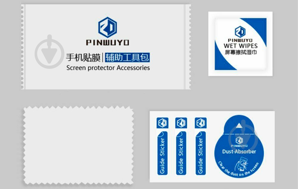 Захисне скло Piko Full Glue для Samsung A71 - фото 10 Захисне скло Piko Full Glue для Samsung A71 - фото 10