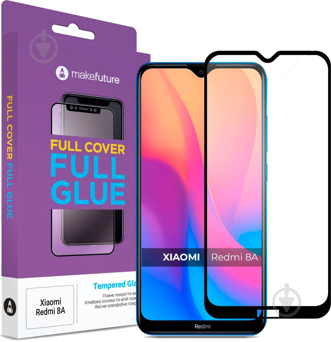 Защитное стекло Piko Full Glue для Xiaomi Redmi 8A - фото 5