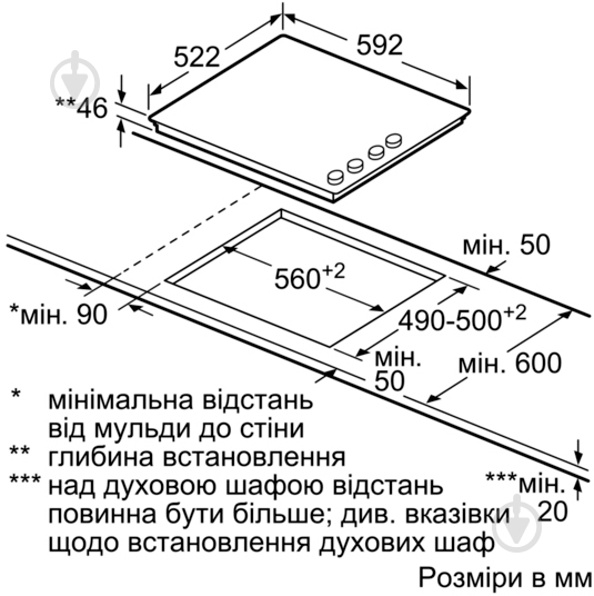 Варочная поверхность электрическая Bosch PKE611C17E - фото 5