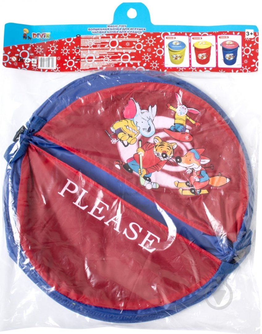 Корзина для игрушек Devik 46 х 57 см Т0303C - фото 3