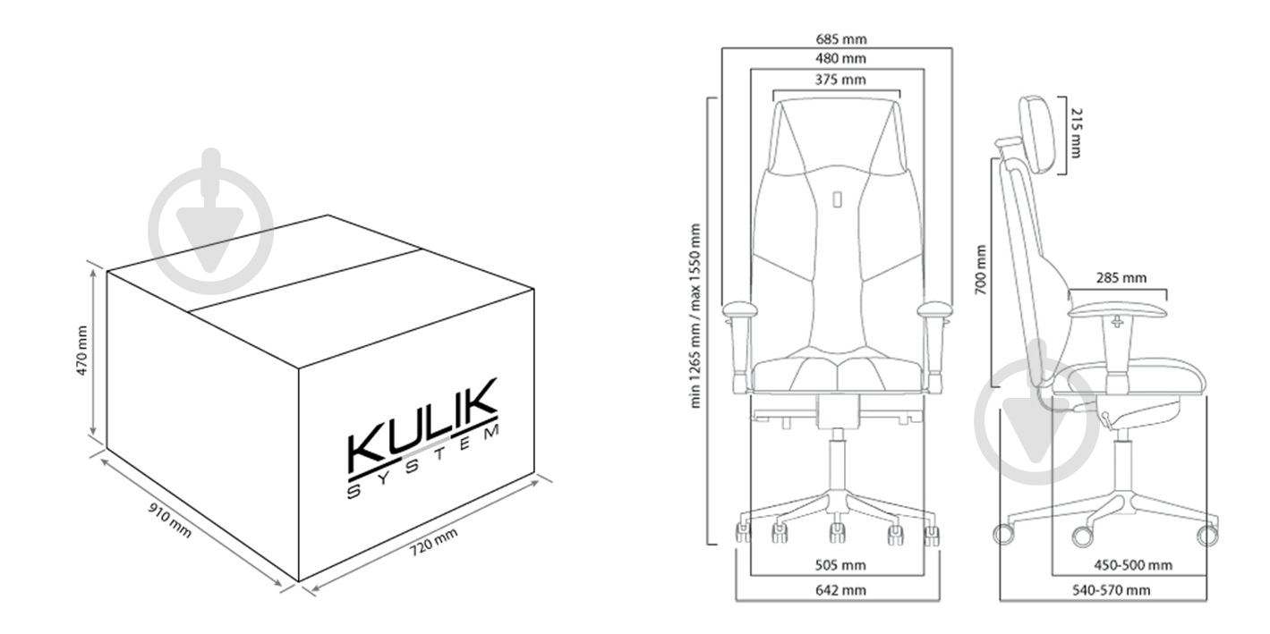 Крісло ергономічне Kulik System BUSINESS 0607 коричневий - фото 9 Крісло ергономічне Kulik System BUSINESS 0607 коричневий - фото 9