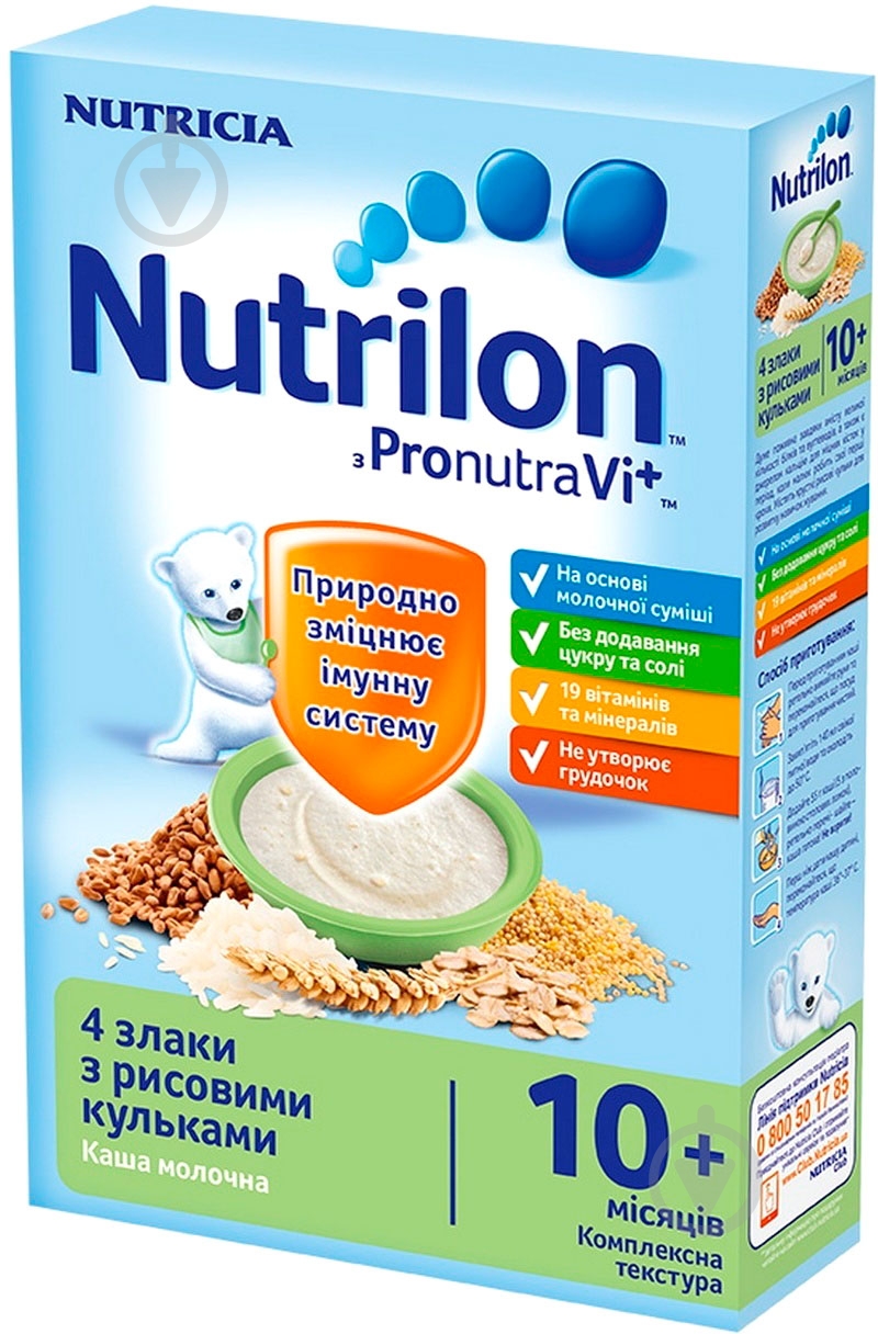 Каша молочна Nutrilon від 10 місяців 4 злаки з рисовими кульками 225 г - фото 1