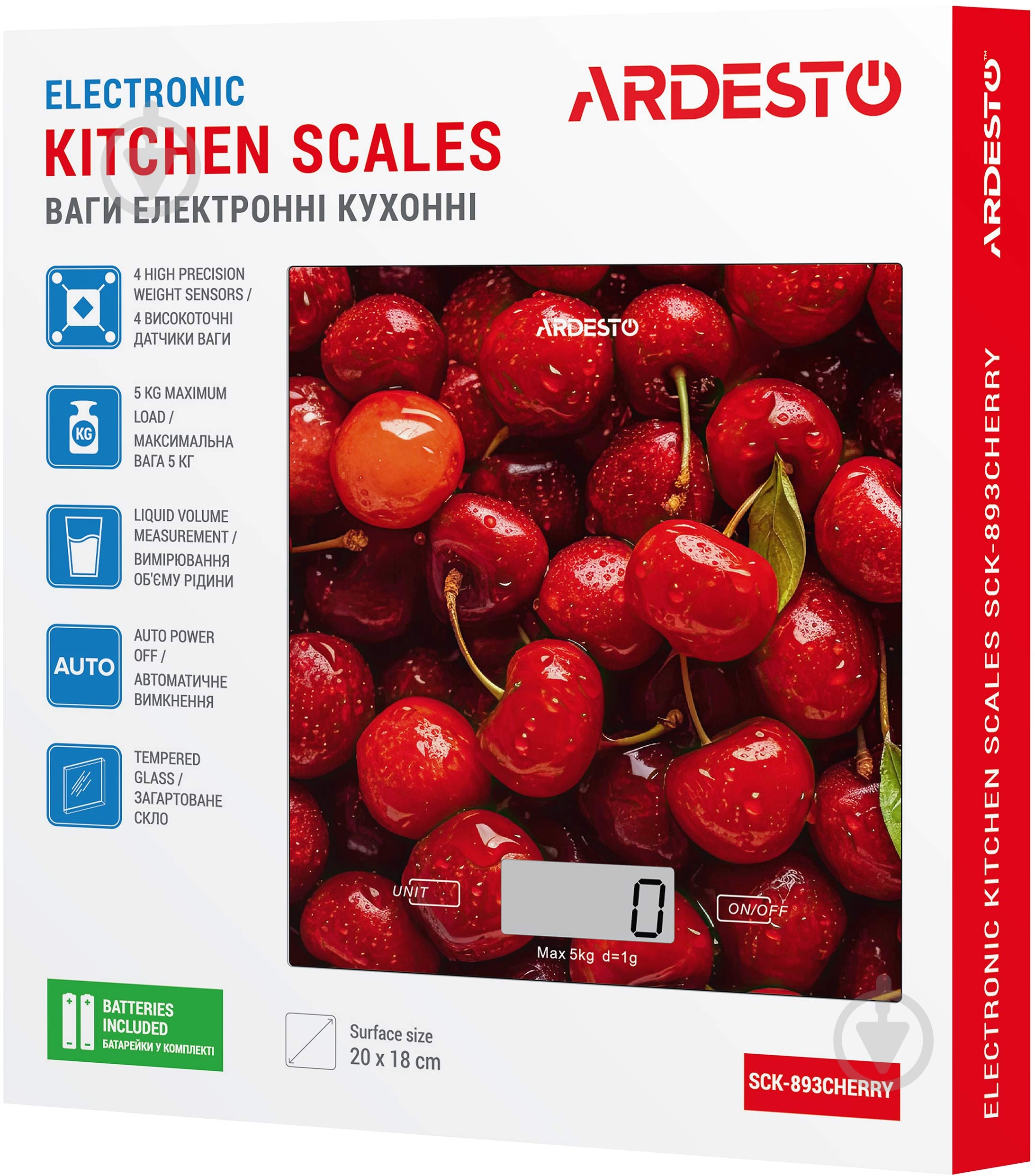 Весы кухонные Ardesto SCK-893CHERRY - фото 6