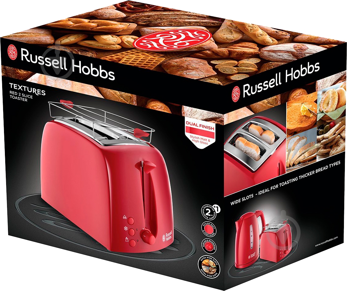 Тостер Russell Hobbs 21642-56 Textures 2 Slice red - фото 6 Тостер Russell Hobbs 21642-56 Textures 2 Slice red - фото 6