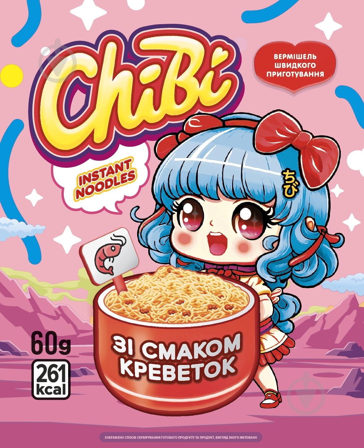 ᐉ Вермишель ChiBi со вкусом креветок 60 г 60 г • Купить в Киеве