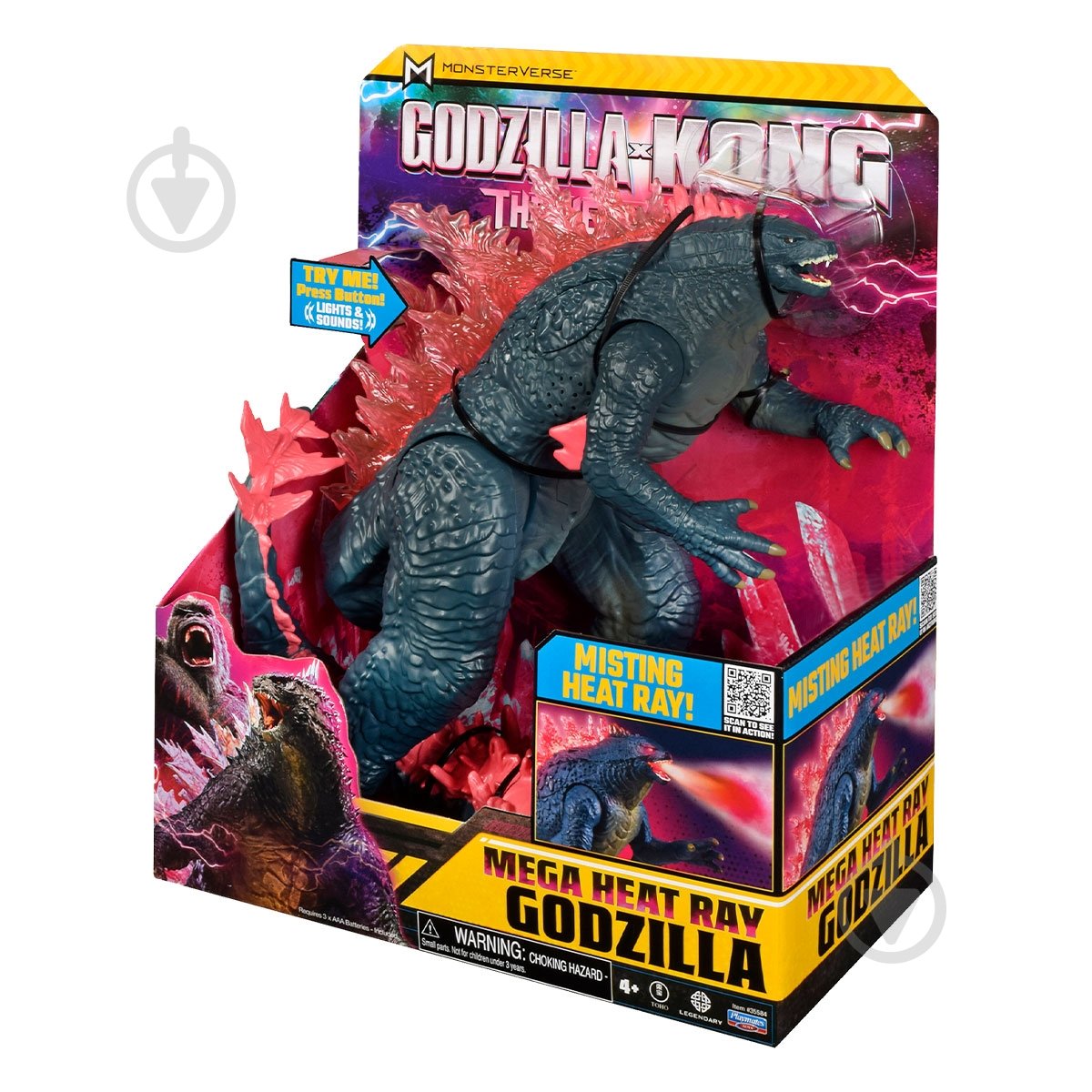 Фигурка Godzilla vs. Kong МегаГодзилла делюкс с лучом 35584 - фото 7