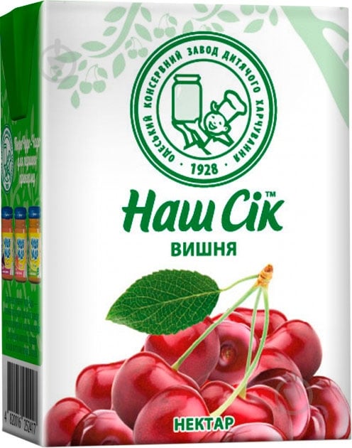 Нектар Вишня 200 мл - фото 1 Нектар Вишня 200 мл - фото 1