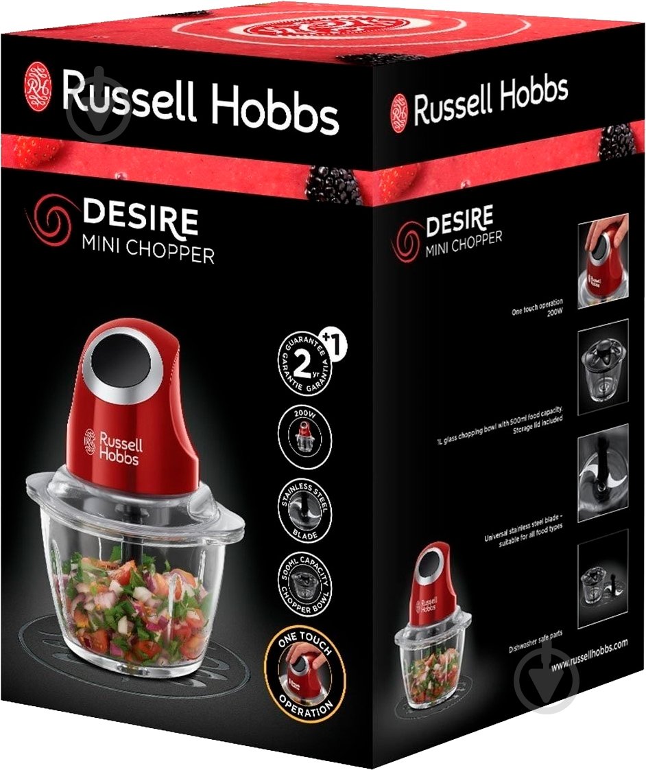 Подрібнювач Russell Hobbs 24660-56 Desire - фото 3
