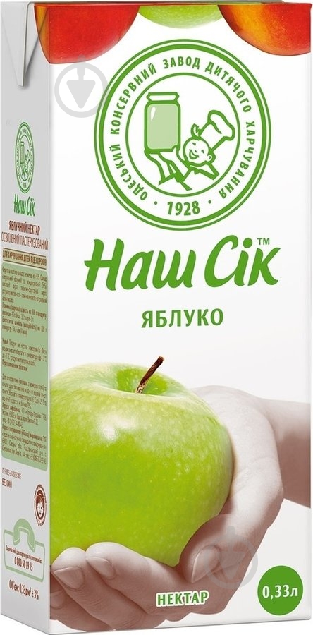 Нектар ОКЗДП Яблоко 330 мл - фото 1