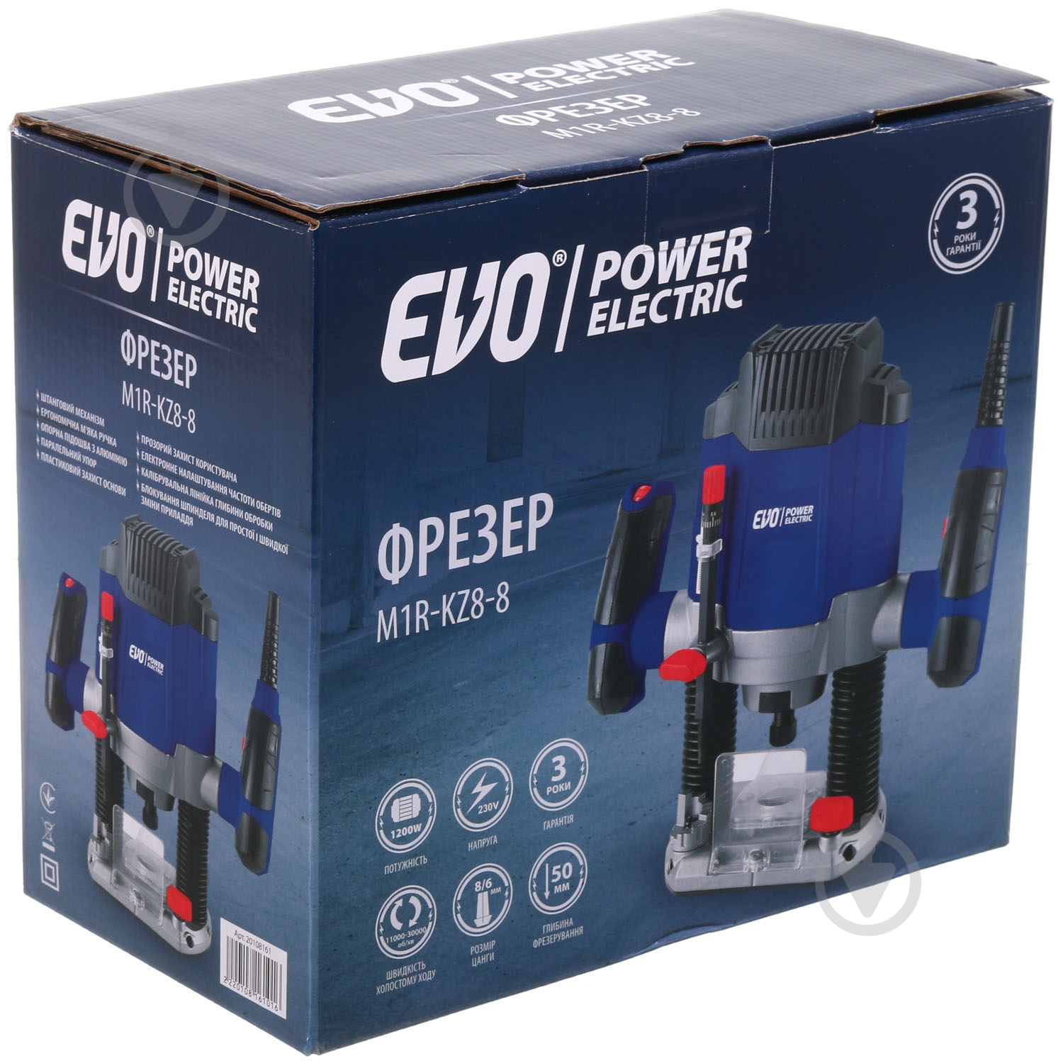 Фрезер EVO power electric M1R-KZ8-8 - фото 13
