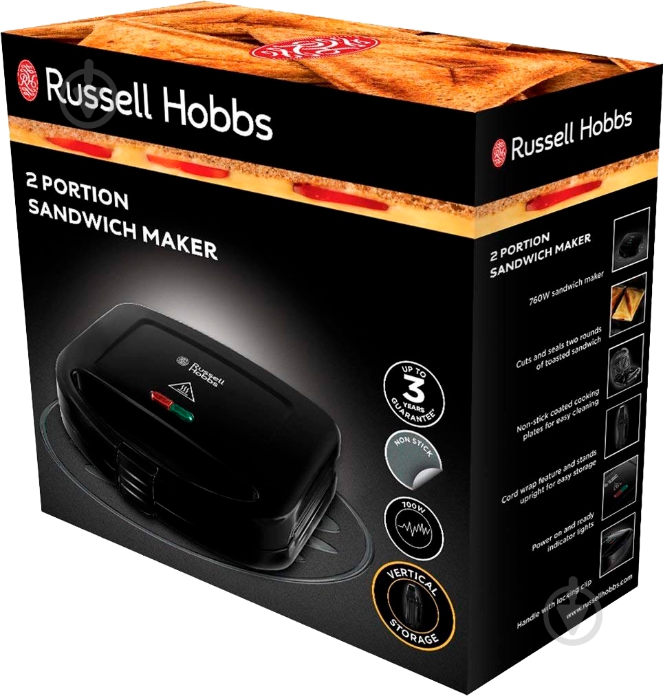Бутербродница Russell Hobbs 24520-56 - фото 4 Бутербродница Russell Hobbs 24520-56 - фото 4