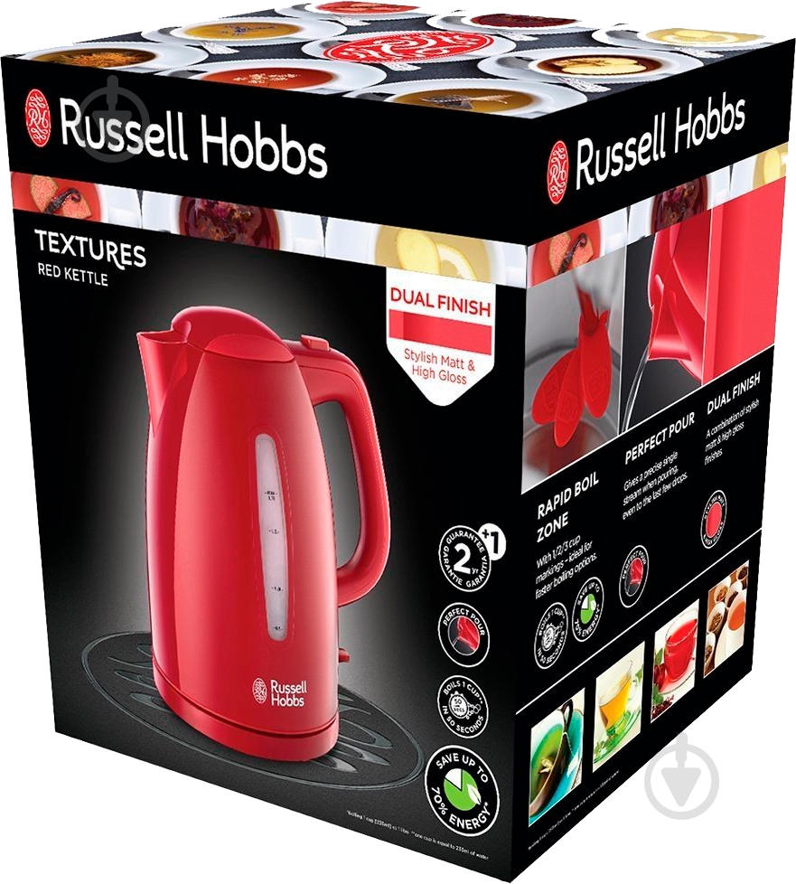 Электрочайник Russell Hobbs 21272-70 Textures Red - фото 2 Электрочайник Russell Hobbs 21272-70 Textures Red - фото 2
